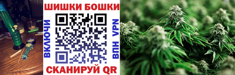 Купить Codein  A-PVP  КОКАИН  Гашиш  МЕФ  Каннабис  МЕТАМФЕТАМИН  Семёнов