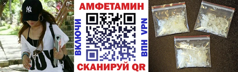 Купить  Семёнов  АМФ 98% 