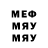 Метадон methadone Daneshik