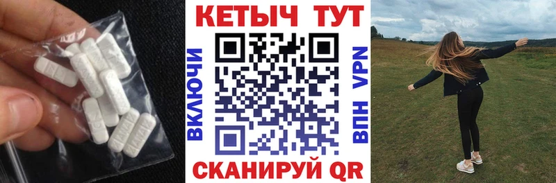 Купить  Семёнов  Кетамин ketamine 
