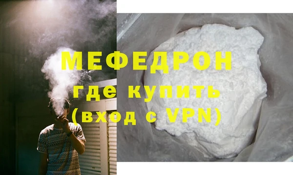 дмт Кодинск