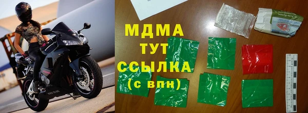 каннабис Козельск