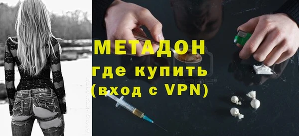 каннабис Козельск