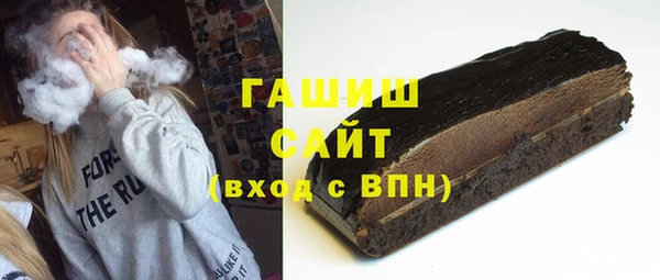 марки nbome Козловка