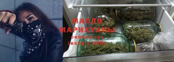 каннабис Козельск