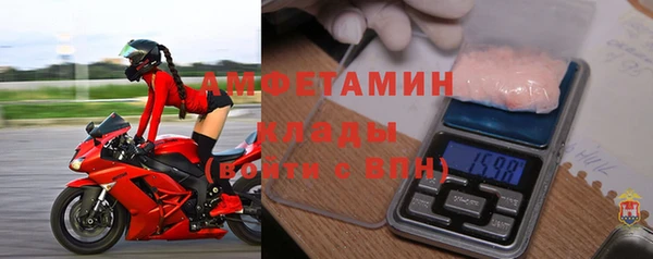 дмт Кодинск