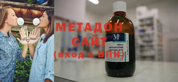 дмт Кодинск