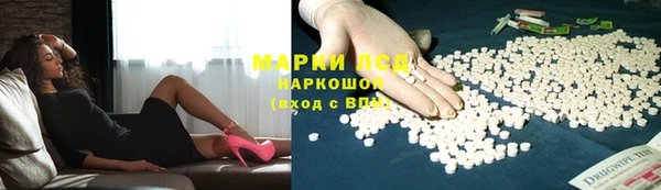 марки nbome Козловка