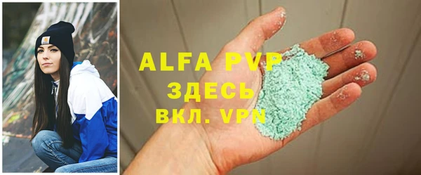 марки nbome Козловка