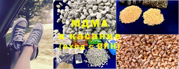 марки nbome Козловка