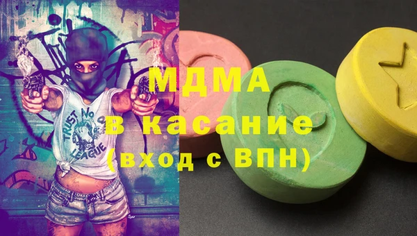 марки nbome Козловка