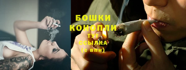 каннабис Козельск