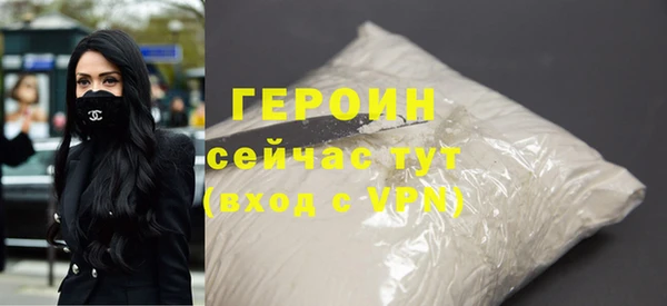каннабис Козельск