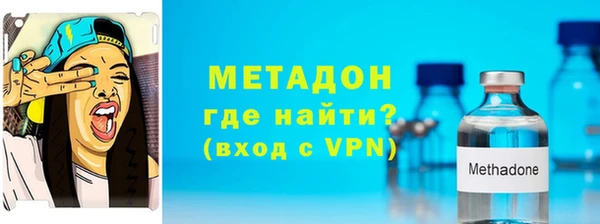 марки nbome Козловка