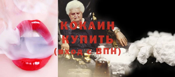 каннабис Козельск