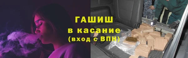 дмт Кодинск