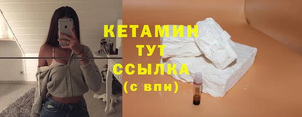каннабис Козельск