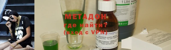 каннабис Козельск