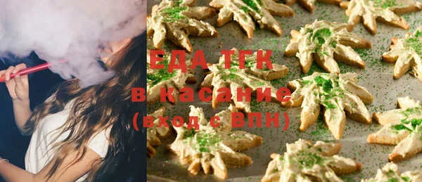 марки nbome Козловка