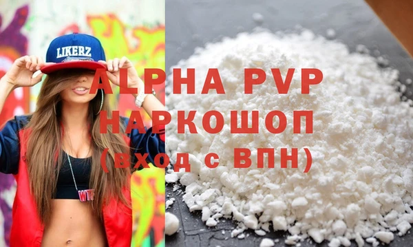 каннабис Козельск