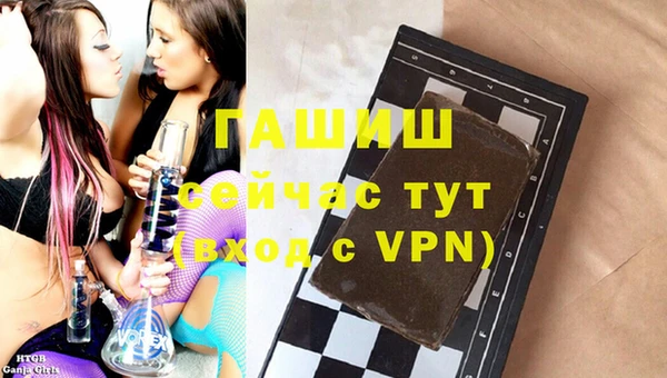 каннабис Козельск