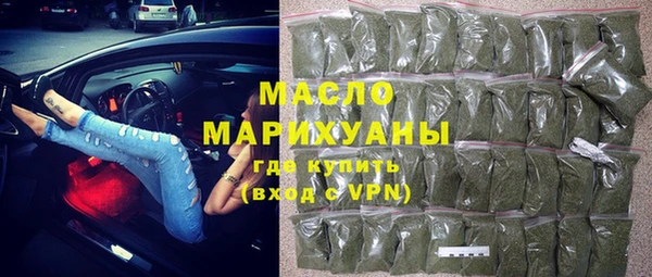 каннабис Козельск