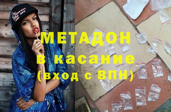 каннабис Козельск