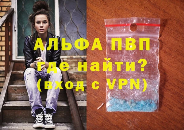 дмт Кодинск