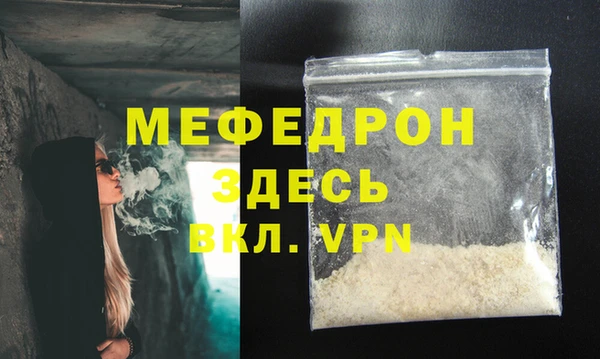 каннабис Козельск