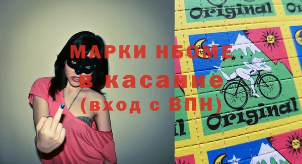 дмт Кодинск
