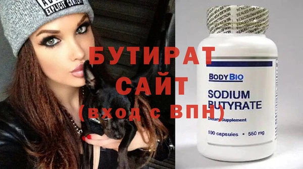 дмт Кодинск