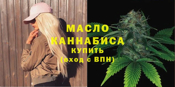 каннабис Козельск
