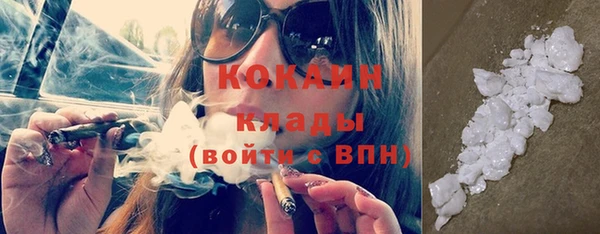 марки nbome Козловка