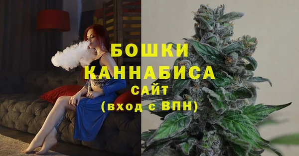 каннабис Козельск