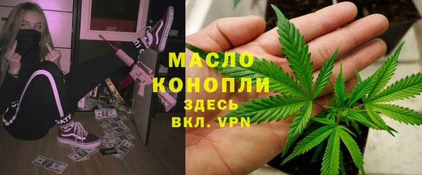 марки nbome Козловка
