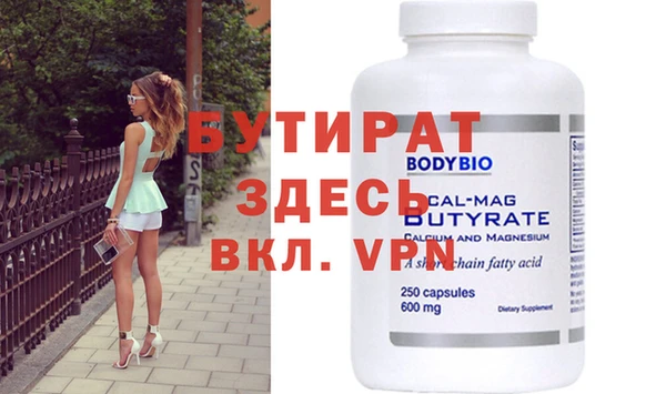 дмт Кодинск