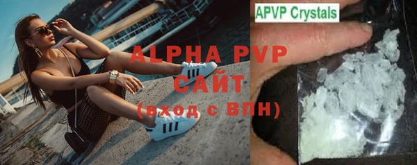 дмт Кодинск