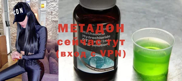 марки nbome Козловка