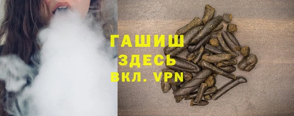 каннабис Козельск