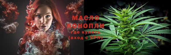 марки nbome Козловка