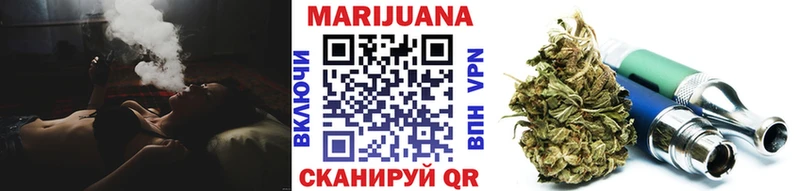 Купить  Семёнов  МАРИХУАНА VHQ 